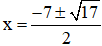 Cách giải phương trình bậc bốn bằng cách đặt t (dạng (x + a)(x + b)(x + c)(x + d) = 0) - Toán lớp 9