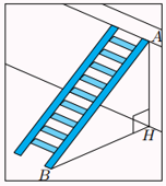 Hệ thức lượng trong tam giác vuông lớp 9 (Chuyên đề Bài tập dạy thêm Toán 9)