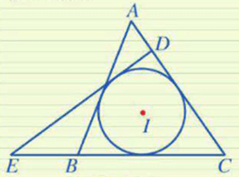 Đường tròn nội tiếp tam giác là gì lớp 9 (chi tiết nhất)