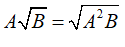 Lý thuyết: Biến đổi đơn giản biểu thức chứa căn thức bậc hai - Lý thuyết Toán lớp 9 đầy đủ nhất