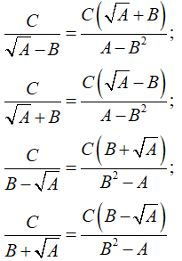 Lý thuyết Biến đổi đơn giản biểu thức chứa căn thức bậc hai - Lý thuyết Toán lớp 9 đầy đủ nhất