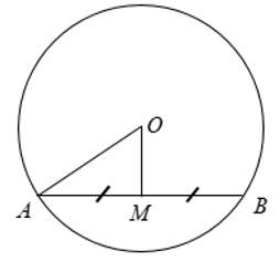 Lý thuyết Đường kính và chão của đàng tròn trặn - Lý thuyết Toán lớp 9 tương đối đầy đủ nhất