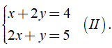 Lý thuyết Giải hệ phương trình bằng phương pháp cộng đại số - Lý thuyết Toán lớp 9 đầy đủ nhất