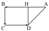 Xác định độ dịch chuyển, độ dịch chuyển tổng hợp của vật lớp 10 (cách giải + bài tập)