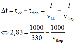 Cách giải Bài toán về đặc trưng vật lí của âm hay, chi tiết (tìm bước sóng, vận tốc, cường độ âm, năng lượng) - Vật Lí lớp 12