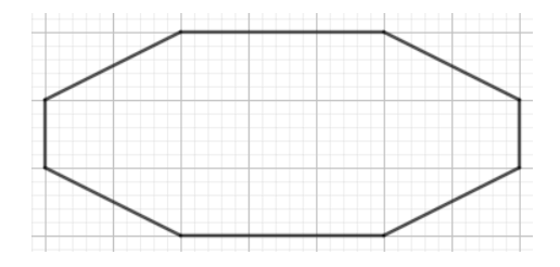 Số trục đối xứng của hình dưới đây là 