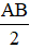 Cho đoạn thẳng AB dài 6cm. Khoảng cách từ điểm A đến trung điểm