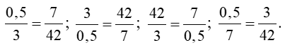Lập tất cả các tỉ lệ thức có thể có được từ các đẳng thức sau a) 0,5 . 42 = 3 . 7